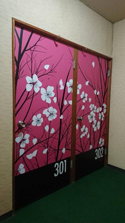 Business Hotel Nakayama Nagoya Exterior photo
